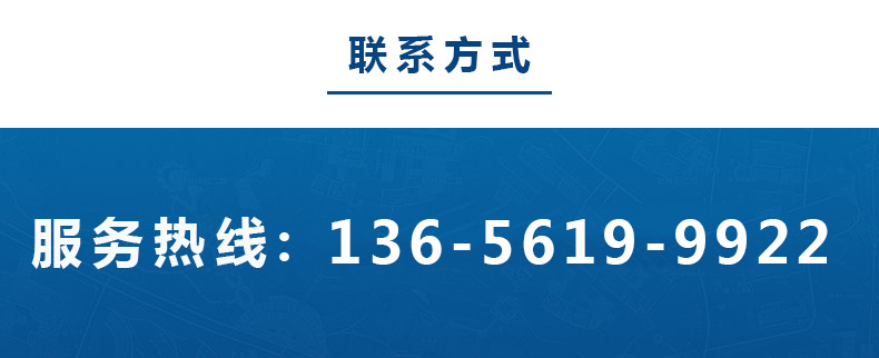 鑫昌源聯(lián)系電話 鑫昌源聯(lián)系電話
