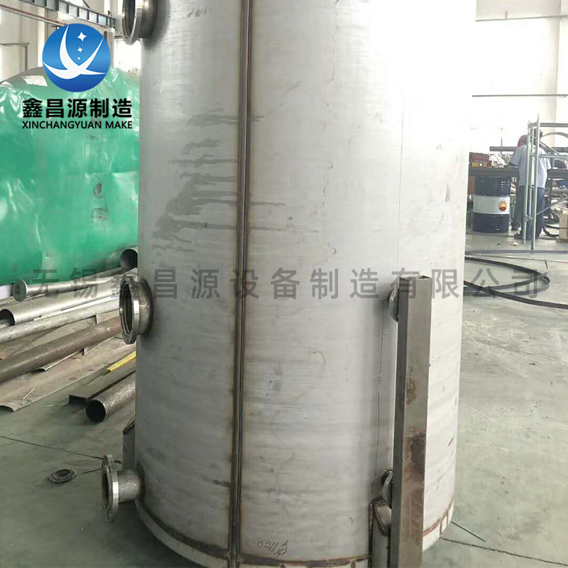 山西不銹鋼汽水分離器