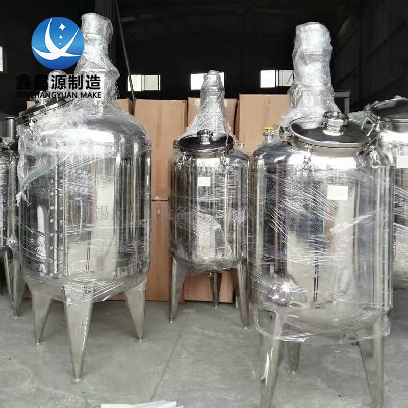 常州不銹鋼攪拌罐