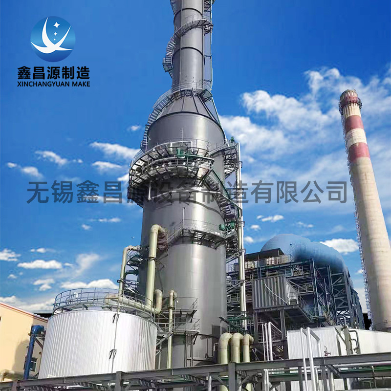 濕式電除塵器使用時需注意哪些？