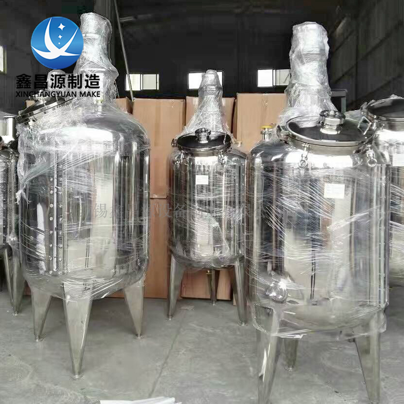 山西不銹鋼反應(yīng)釜