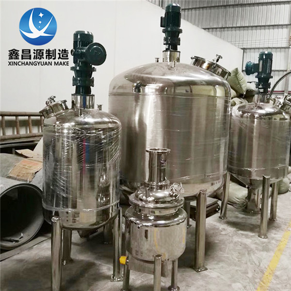 不銹鋼反應(yīng)釜是做什么用的？