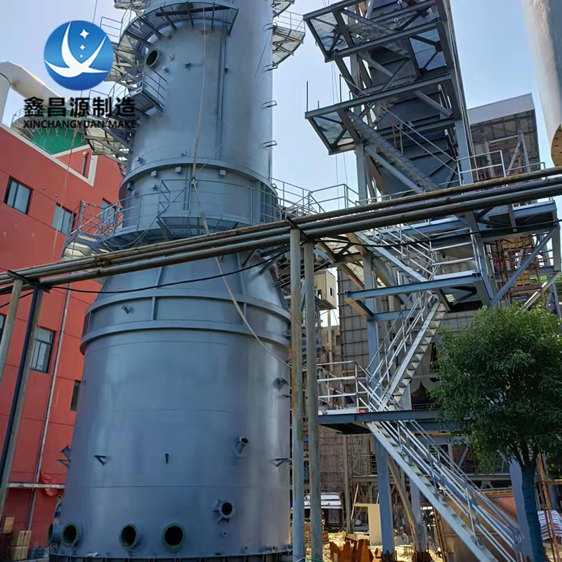 貴州濕式電除塵器